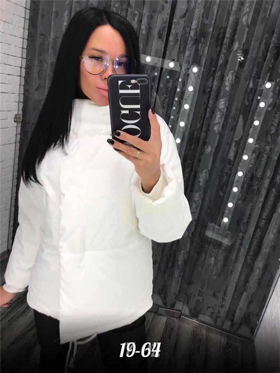 Μοντέρνο γυναικείο μπουφάν με κουμπιά σε διάφορα χρώματα