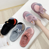 Ежедневни дамски пантофи с пух в няколко цвята