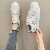 Alkalmi női tornacipő fehér rátéttel