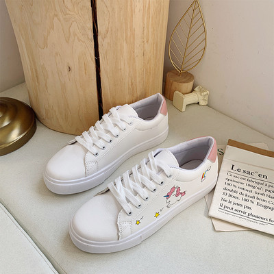 Alkalmi női tornacipő fehér rátéttel