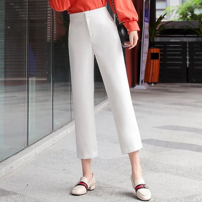 Модерен дамски панталон - широк модел в бял и черен цвят