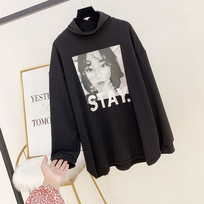 Széles modell női blúz rátéttel, három színben