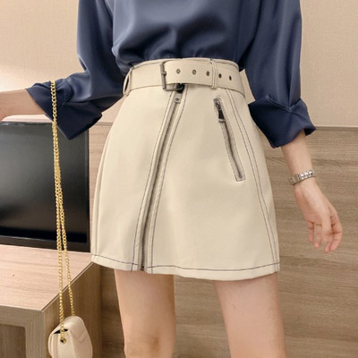 Női szoknya cipzárral és övvel, három színben