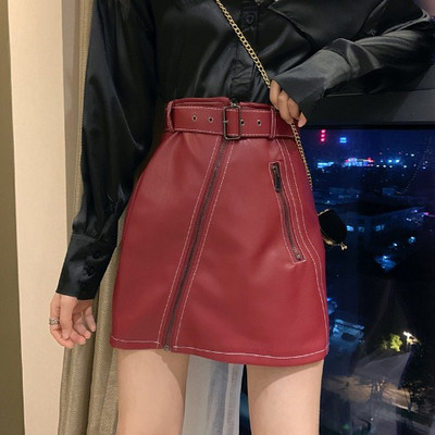 Női szoknya cipzárral és övvel, három színben