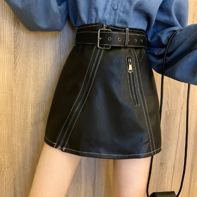 Női szoknya cipzárral és övvel, három színben