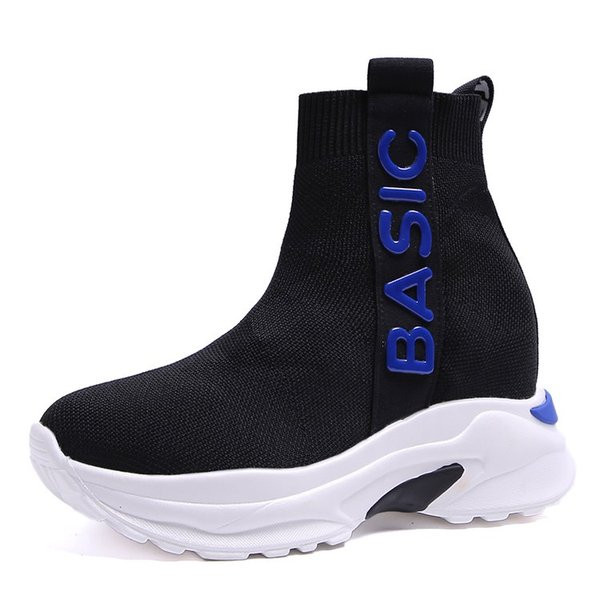 Modern női tornacipő vastag talppal, két színben felirattal