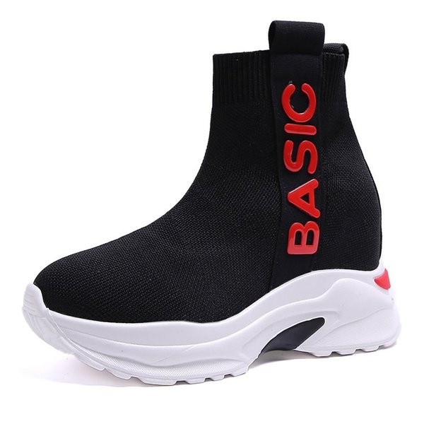 Modern női tornacipő vastag talppal, két színben felirattal