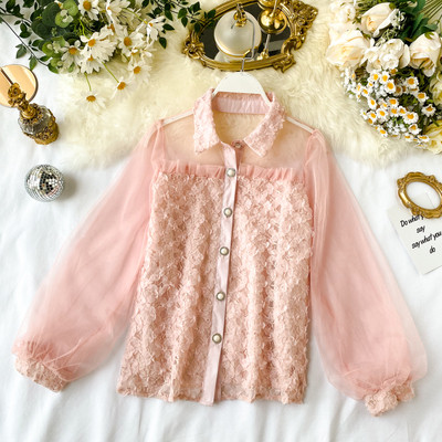 Cămașă modernă de damă cu mâneci sigilate în mai multe culori