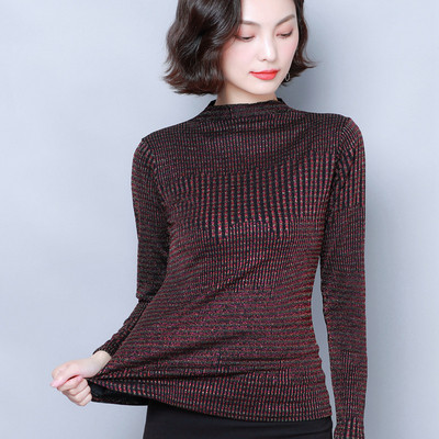 Modern női blúz három színben illeszkedő modell