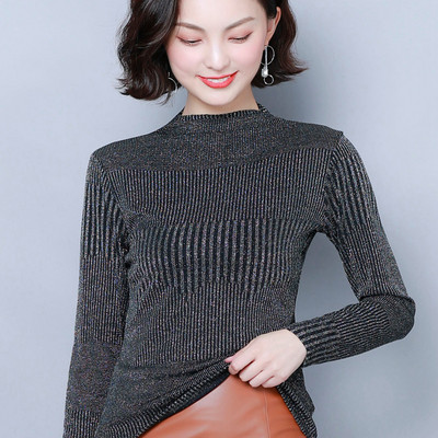 Modern női blúz három színben illeszkedő modell