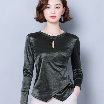 Aktuális női blúz ovális nyakkivágással több színben