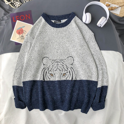 Modern férfi pulóver ovális nyakkivágással, több színben