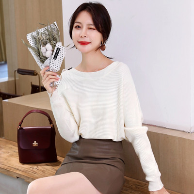 Pulover de dama modern model nou cu decolteu O si nasturi in mai multe culori