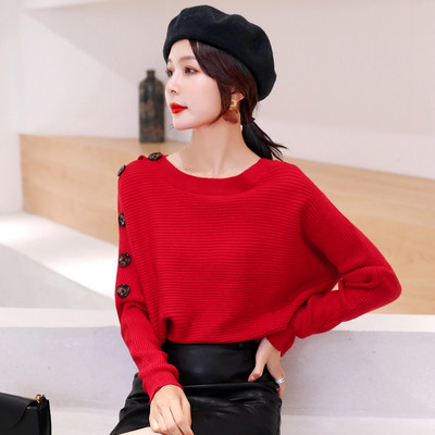 Pulover de dama modern model nou cu decolteu O si nasturi in mai multe culori