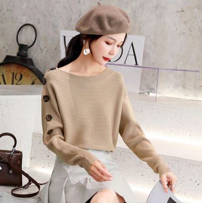 Pulover de dama modern model nou cu decolteu O si nasturi in mai multe culori