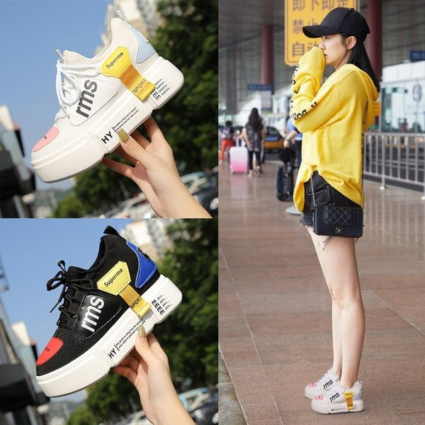 Adidasi moderni de dama cu talpa groasa in alb si negru