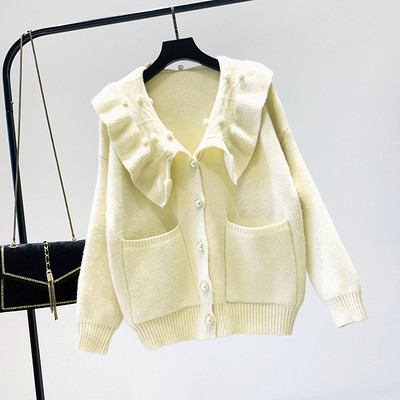 Vesta de dama cu buzunare si decolteu spitz in trei culori