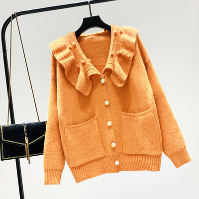 Vesta de dama cu buzunare si decolteu spitz in trei culori