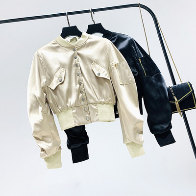 Geaca casual dama cu talie elastica in trei culori