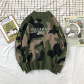 Pulover pentru barbati model nou cu inscriptie si model de camuflaj
