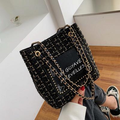 Geanta de dama de ultima generatie cu manere lungi in mai multe culori