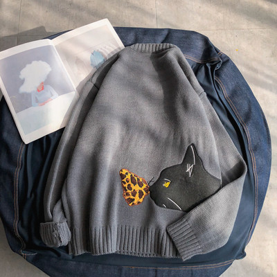 Modern férfi pulóver rátéttel, három színben