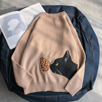 Modern férfi pulóver rátéttel, három színben