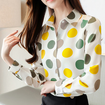 Μοντέρνο γυναικείο πουκάμισο με μακρύ μανίκι και κλασικό γιακά σε δύο χρώματα