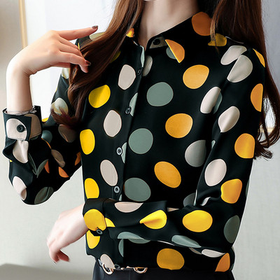 Μοντέρνο γυναικείο πουκάμισο με μακρύ μανίκι και κλασικό γιακά σε δύο χρώματα