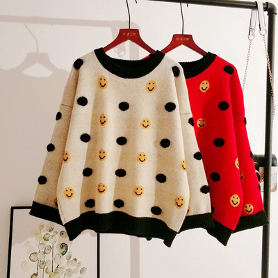 Pulover de dama casual cu aplicatie si maneci lungi in doua culori