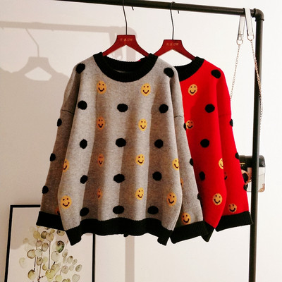 Pulover de dama casual cu aplicatie si maneci lungi in doua culori