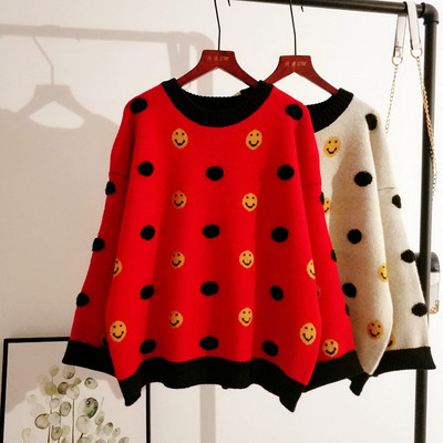 Pulover de dama casual cu aplicatie si maneci lungi in doua culori