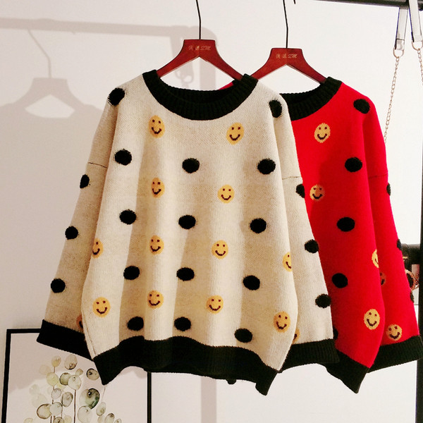 Pulover de dama casual cu aplicatie si maneci lungi in doua culori