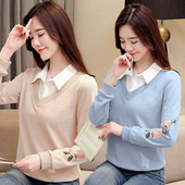 Bluza de dama moderna in doua culori cu broderie si guler clasic