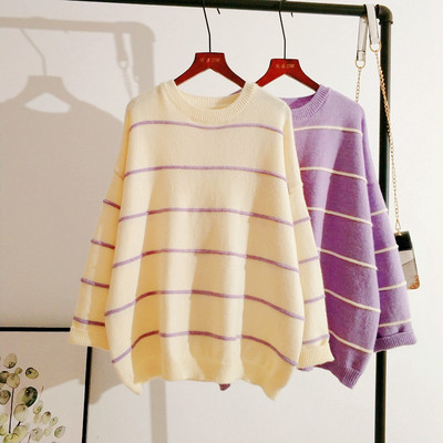 Pulover casual de dama cu maneci lungi si decolteu oval