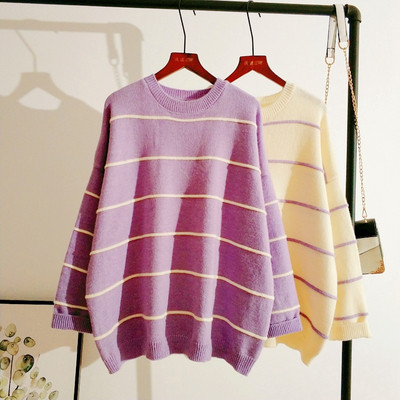 Pulover casual de dama cu maneci lungi si decolteu oval