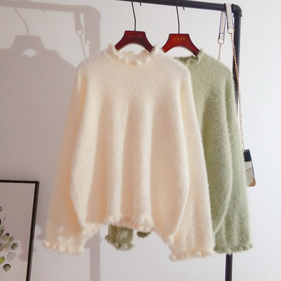 Stílusos női pulóver ovális nyakkivágással és hosszú ujjal