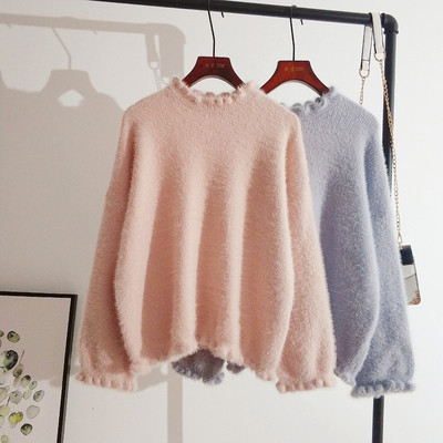 Stílusos női pulóver ovális nyakkivágással és hosszú ujjal