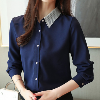 Camasa de dama actuala cu nasturi si guler clasic in trei culori