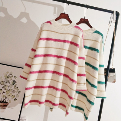 Pulover de dama modern cu dungi lungi in doua culori cu decolteu oval