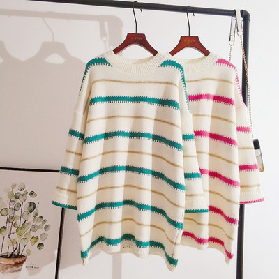 Pulover de dama modern cu dungi lungi in doua culori cu decolteu oval