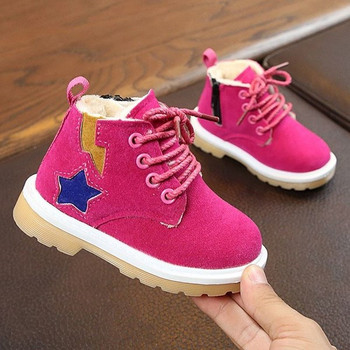 Παιδικές μπότες με μαλακή επένδυση και κοδόνια σε καφέ, μαύρο και ροζ χρώμα