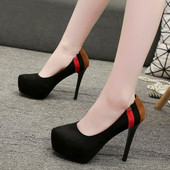 Pantofi eleganti de dama cu toc in doua culori