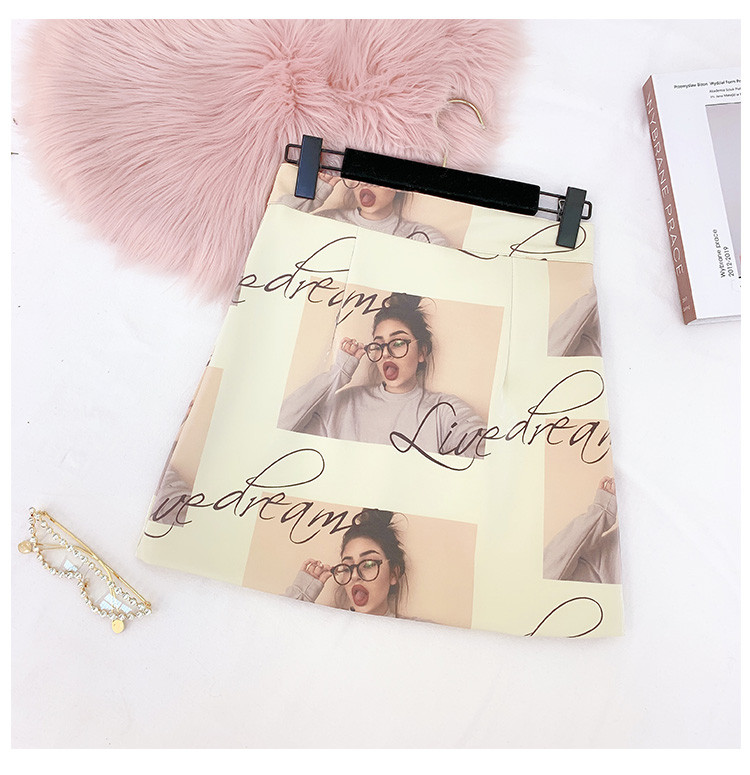 Σύγχρονη γυναικεία φούστα με ψηλή μέση και επιγραφή