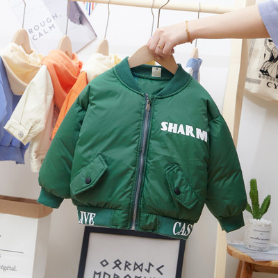 Μοντέρνο παιδικό μπουφάν για αγόρια σε τρία χρώματα με εφαρμογή