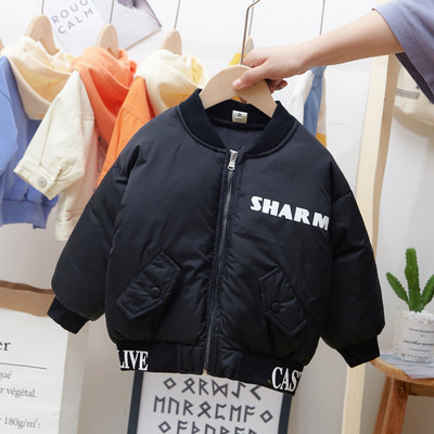 Μοντέρνο παιδικό μπουφάν για αγόρια σε τρία χρώματα με εφαρμογή