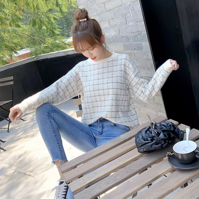 Νέο μοντέλο καρό γυναικείο πουλόβερ σε πράσινο, μπλε, λευκό και ροζ με O-λαιμόκοψη