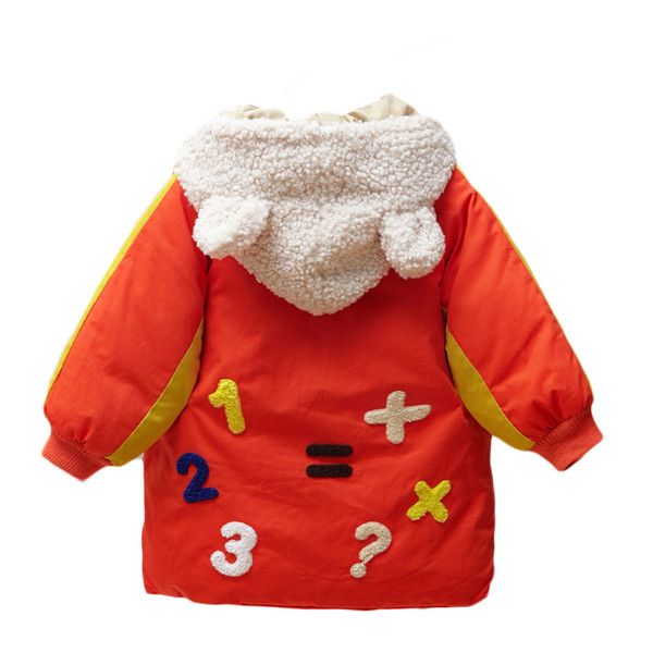 Παιδικό μπουφάν για αγόρια σε τρία χρώματα με τρισδιάστατα στοιχεία και τσέπες