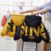 Geaca de copii actuala pentru baieti in trei culori cu aplicatie si buzunare