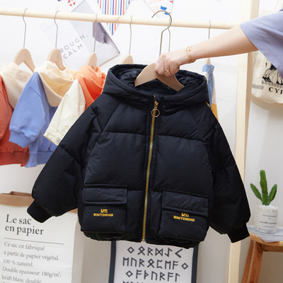 Geaca de copii actuala pentru baieti in trei culori cu aplicatie si buzunare